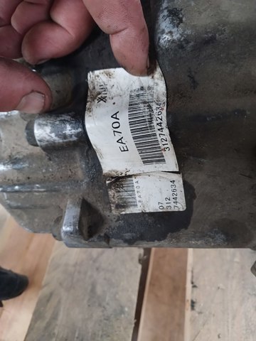 Коробка раздаточная 33100EA70A NISSAN