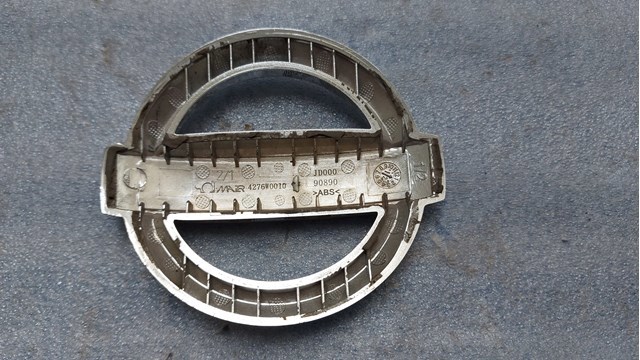 4276W0010 купить Чернигов