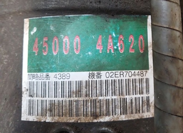 Коробка автомат в сборе 450004A620 HYUNDAI