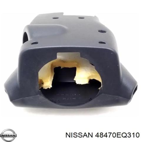 Защитный кожух рулевого механизма 48470EQ310 NISSAN