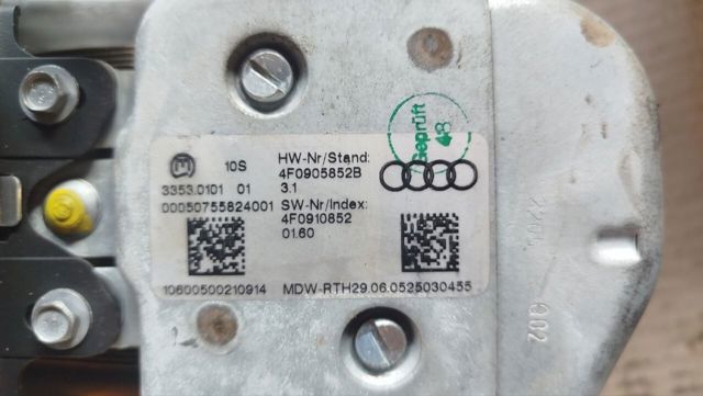 Механизм блокировки рулевого колеса 4F0905852B VAG