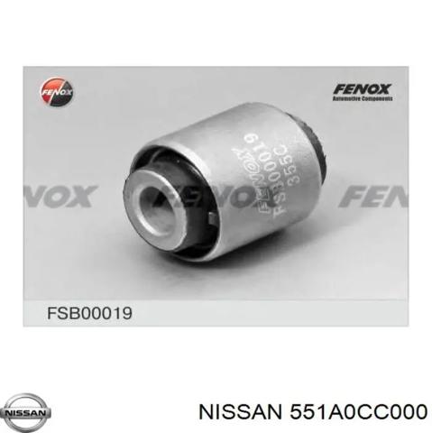 Балансир задний нижний, правый 551A0CC000 NISSAN