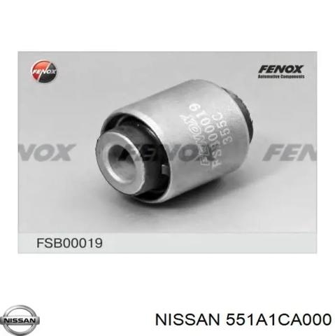 Рычаг задней подвески нижний, левый 551A1CA000 NISSAN