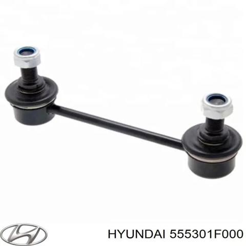 HYUNDAI 555301F000 Стойка заднего стабилизатора в наличии Житомир