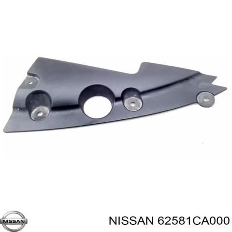 Кронштейн решетки радиатора 62581CA000 NISSAN