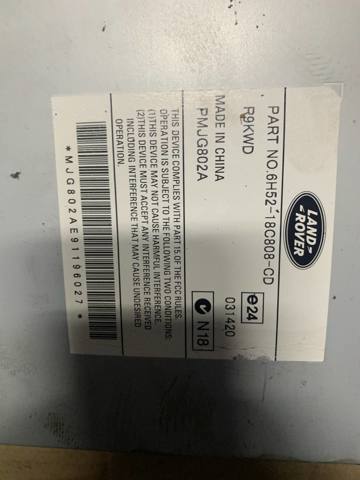LAND ROVER 6H5218C808CD Усилитель звука аудиосистемы в наличии Каменское