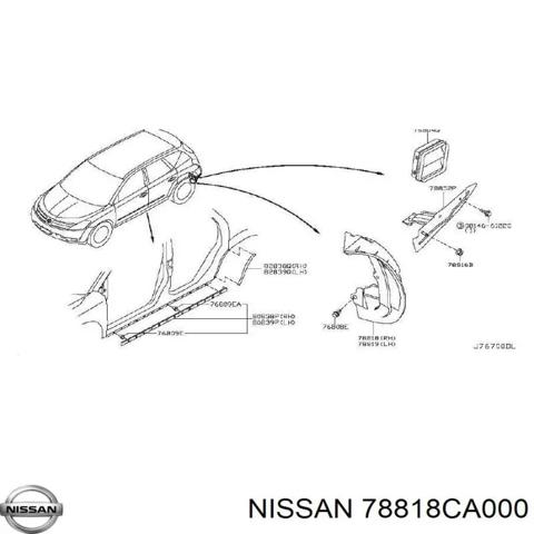 Подкрылок заднего крыла, правый 78818CA000 NISSAN