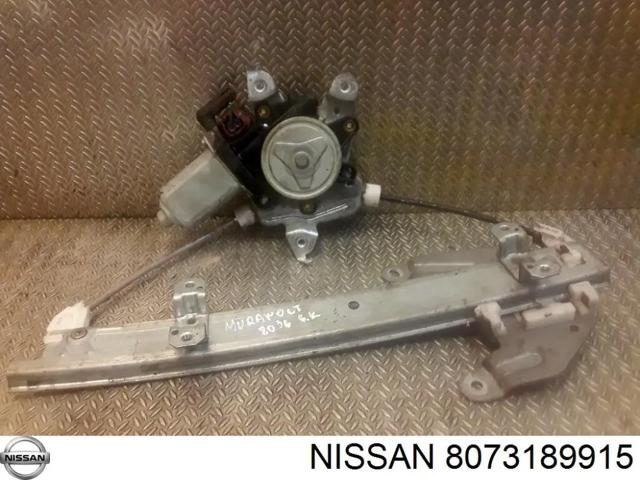 Мотор стеклоподъемника двери задней, левой 8073189915 NISSAN