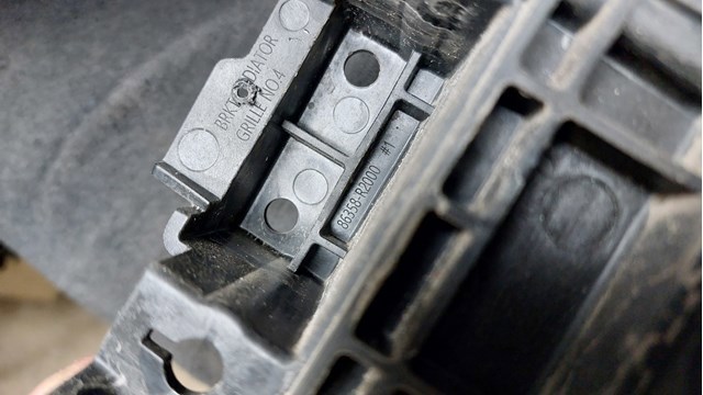 86358R2000 купить Черкассы