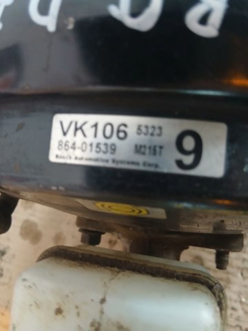 Вакуумный усилитель тормозов 86401539 NISSAN