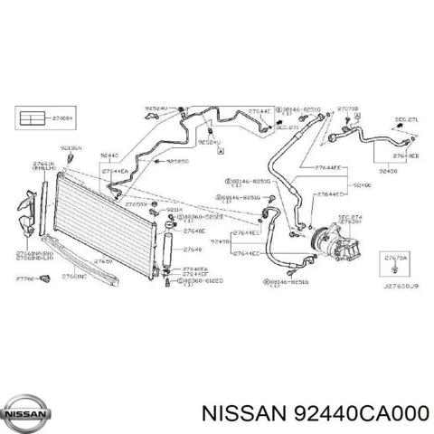 Шланг кондиционера, от радиатора к испарителю 92440CA000 NISSAN