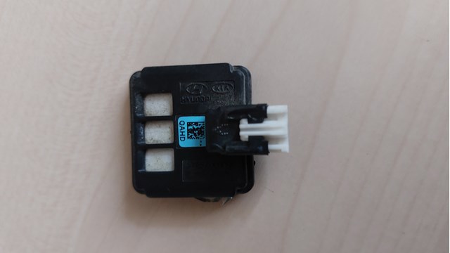 HYUNDAI 97257XXXXX Датчик дождя в наличии Украина