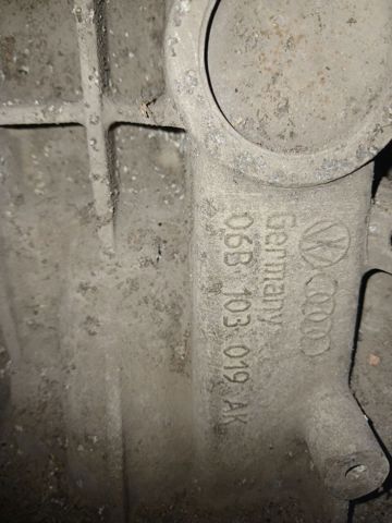 Мотор в сборе BSE VAG