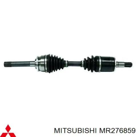 MR276859 Левая полуось купить Житомир