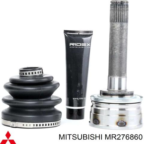 MR276860 MITSUBISHI Правая полуось купить в Полтава