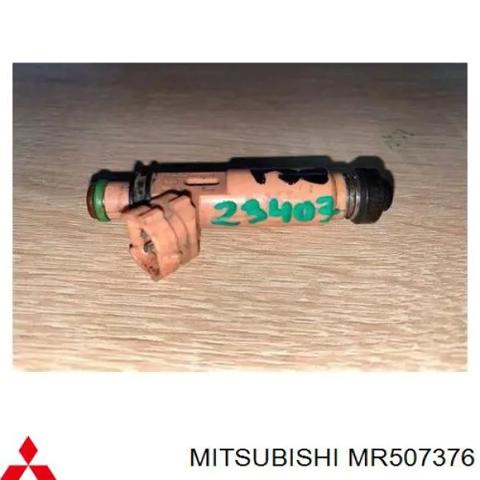 Форсунка инжектора MR507376 MITSUBISHI