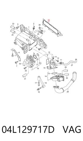  Прокладка впускного коллектора Volkswagen Golf ALLTRACK 7
