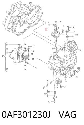 Механизм выбора передач Skoda Octavia 3 A7