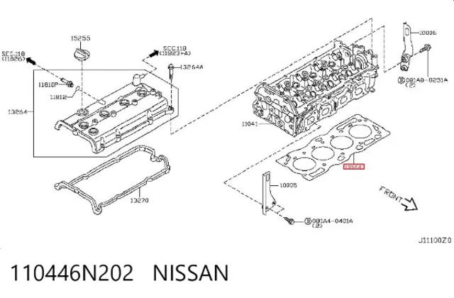 Прокладка головки блока цилиндров 110446N202 NISSAN