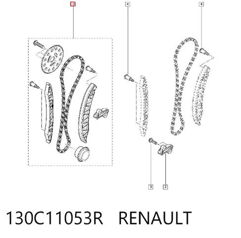 Цепь ГРМ, комплект 130C11053R RENAULT
