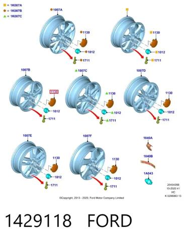 Колпаки на колеса 1429118 FORD