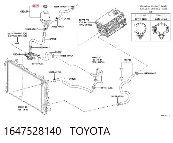 Пробка расширительного бачка 1647528140 TOYOTA