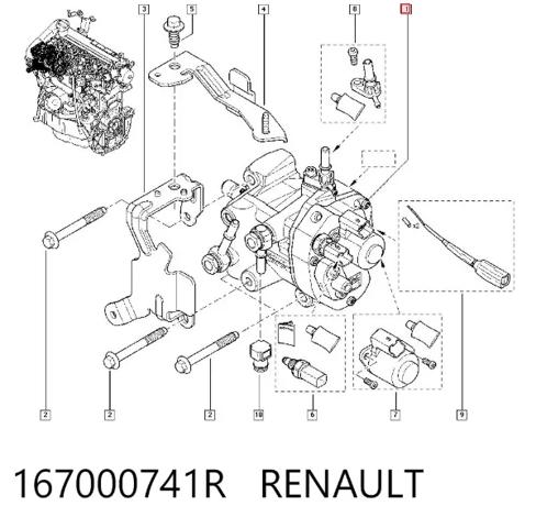 Насос топливный высокого давления 167000741R RENAULT