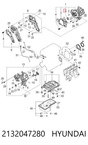 Передний сальник коленвала для авто 2132047280 HYUNDAI