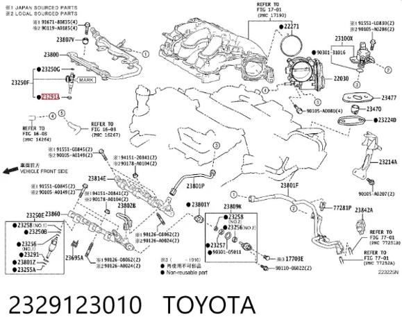 Уплотнительное кольцо форсунок  2329123010 TOYOTA