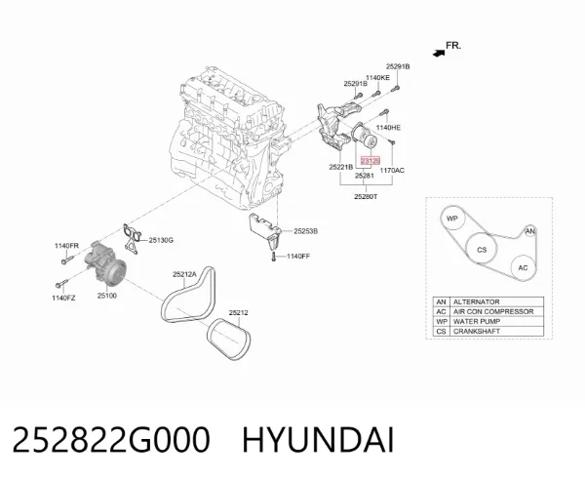 Ролик натяжителя приводного ремня 252822G000 HYUNDAI