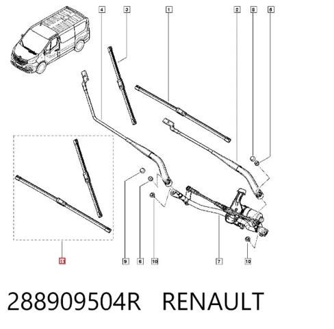 Дворники Ford Mondeo IV