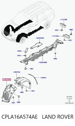 Локер передний левый 30821413 AND
