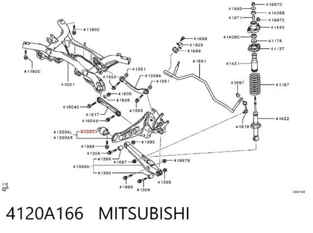 Передний сайлентблок заднего продольного рычага 4120A166 MITSUBISHI