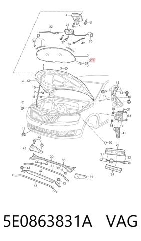 Утеплитель капота 5E0863831A VAG