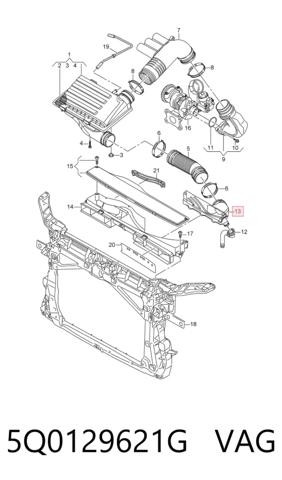 Воздухозаборник Volkswagen Tiguan 2