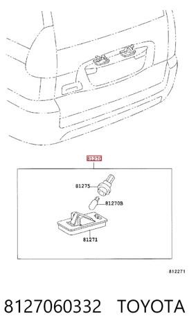 Фонарь освещения номера Toyota Land Cruiser 100