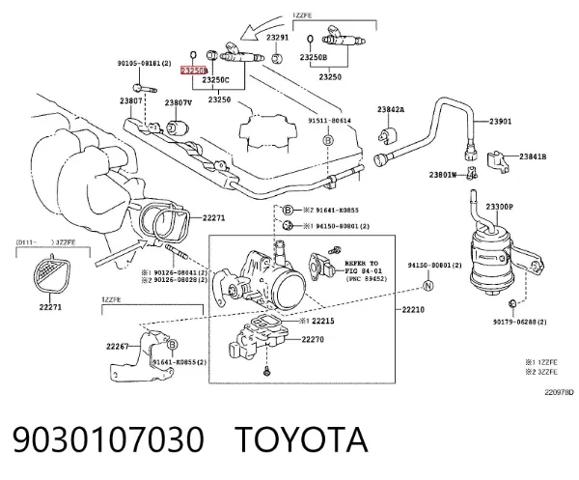 Уплотнительное кольцо форсунок  9030107030 TOYOTA