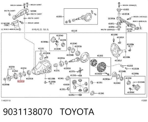 Сальник хвостовика редуктора Toyota Hiace 4