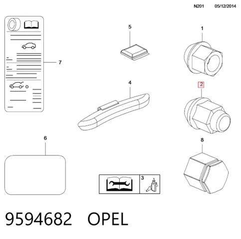 Гайка колесная 9594682 OPEL
