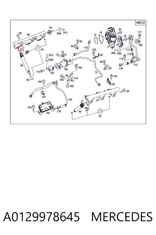 Уплотнительное кольцо форсунок  A0129978645 MERCEDES