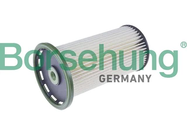 B10523 Фильтр топливный купить Черкассы