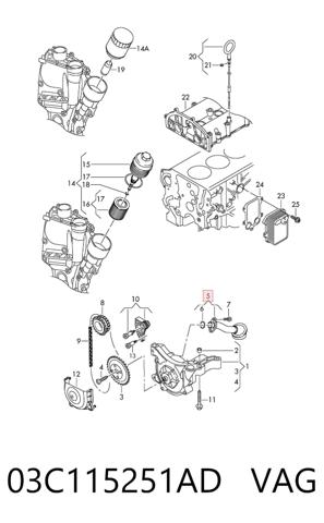 G001770A2 Очиститель инжекторной топливной системы купить Черновцы