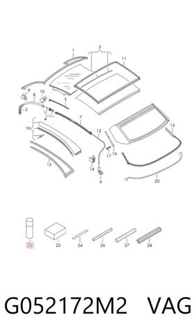 VAG G052172M2 Смазка универсальная в наличии Хмельницкий