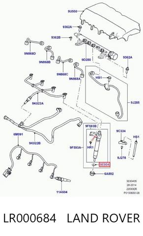Уплотнительное кольцо форсунок  LR000684 LAND ROVER