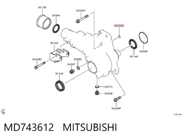 Уплотнитель топливного насоса MD743612 MITSUBISHI