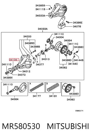 Сальник хвостовика редуктора Mitsubishi Pajero 3