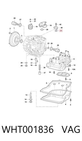 WHT001836 VAG купить в Каменское