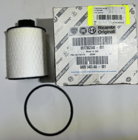 Фильтр топлива Опель Сигнум