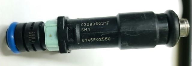 Форсунка дизельная в сборе 03D906031F VAG