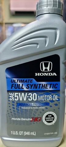 Моторное масло 087989139 HONDA